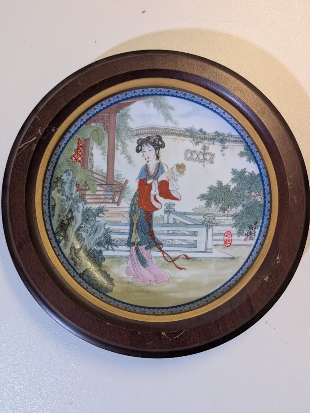 Imperial Jingdezhen Vintage Framed Chinese Porcelain Collector's Plate Yuan-Chun
